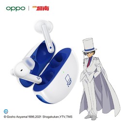 OPPO Enco Free2 真无线降噪耳机 名侦探柯南限定版