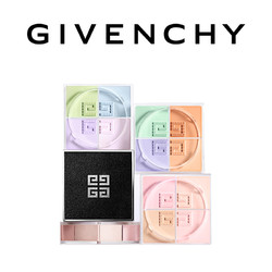 GIVENCHY 纪梵希 明星四宫格散粉  控油持妆 正品