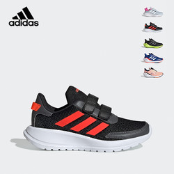 adidas 阿迪达斯 2021春夏季男小童魔术贴防滑跑步鞋儿童运动鞋EG4143一号黑/红荧光/铁灰28.5码/170mm/10-k