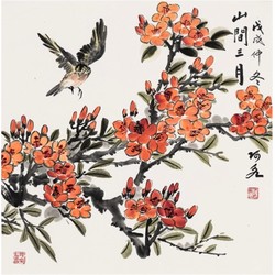 弘舍 王君永《山间三月》65×65cm 新中式客厅装饰画 卧室壁画国画