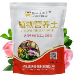DEWODUOFEILIAO 德沃多肥料 通用营养土3L 家庭园艺植物种植土壤花盆土绿萝花卉盆栽多肉养花土泥炭种菜土
