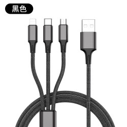DINEINLY 电引力 数据线三合一 1米