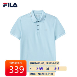 FILA 斐乐 官方男士POLO衫2021年夏季新款休闲针织短袖衫上衣 云水蓝-LB 1