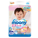 moony 畅透系列 婴儿纸尿裤 M 64片
