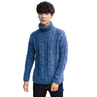 PLAYBOY 花花公子 男士高领毛衣 18018PL1820 彩兰 XL