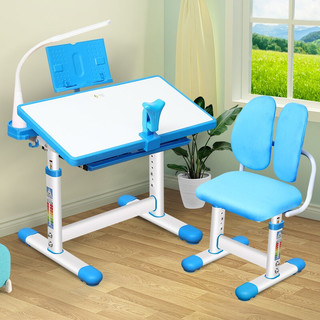 許科 儿童学习桌书桌儿童高度可升降实木类桌椅套装 蓝色儿童学习桌椅套装（70cm桌面）