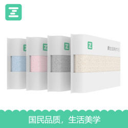 Z towel 最生活 国民系列 纯棉毛巾 34*72cm *4条 100g