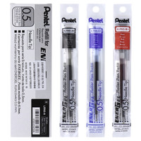 Pentel 派通 LRN5 中性笔替芯