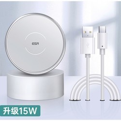 ESR 亿色 15W 无线充电器
