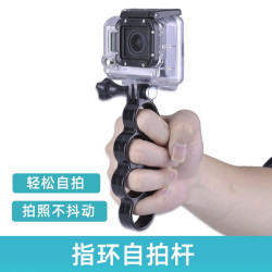 SHETU 摄徒 指环自拍杆