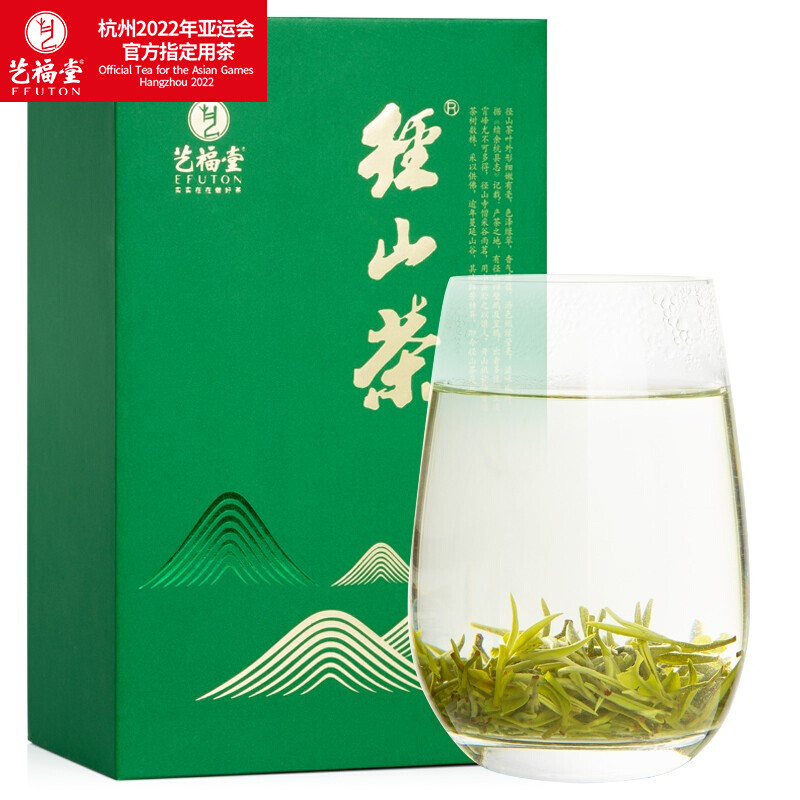 杭州除了西湖龙井，径山茶也是很厉害的