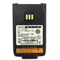 Hytera 海能达 BL1504 对讲机锂电电池 7.4V 1500mAh