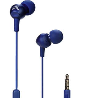 JBL 杰宝 C200SI 入耳式有线耳机 金属蓝 3.5mm