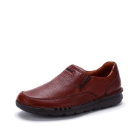 Clarks 其乐 Unnature Easy 男士休闲皮鞋 261287818 棕色 42.5