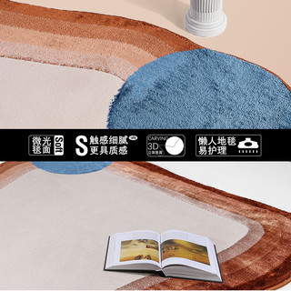 原创设计维纳斯轻奢地毯客厅卧室北欧INS沙发茶几垫