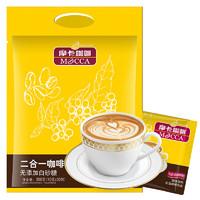 CafeMocha 摩卡咖啡 二合一咖啡 固体饮料 10g*30包