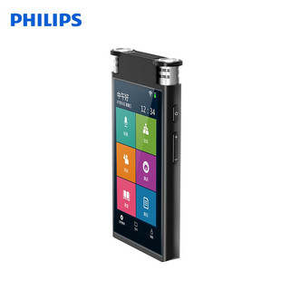 PHILIPS 飞利浦 AI智能录音笔VTR8600 16G本机语音转文字 实时翻译 专业级智能降噪 可扩展内存卡 学习会议