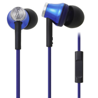 铁三角 ATH-CK330iS 入耳式有线耳机 蓝色 3.5mm