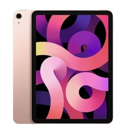 Apple 苹果 iPad Air 4 2020款 10.9英寸平板电脑 256GB WLAN版 玫瑰金