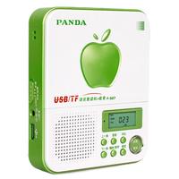PANDA 熊猫 F-327 复读机 绿色