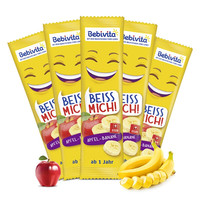 bebivita 水果条 德版 苹果香蕉味 25g
