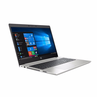 HP 惠普 ProBook 450 G7 15.6英寸 商务本 银色（酷睿i5-10210U、核芯显卡、6GB、256GB SSD、720P）