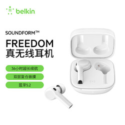 belkin 贝尔金 Belkin Soundform Freedom真无线TWS蓝牙耳机 白色 通话降噪苹果手机