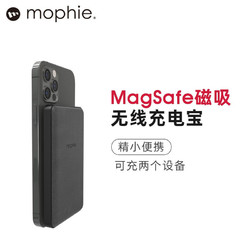 mophie 磁吸无线充电宝5000mAh苹果12手机Magsafe移动电源兼容magsafe手机壳 黑色