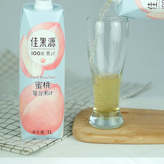 佳果源 100%蜜桃复合果汁 清甜可口大瓶分享装1L*4瓶 礼盒装