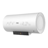 macro 万家乐 D50-DD2 储水式电热水器 50L 2100W