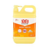 Liby 立白 新金桔洗洁精 1.5kg