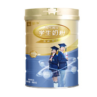 直播专享：MENGNIU 蒙牛 铂金装 高钙学生奶粉 800g/罐