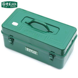 LAOA 老A LA113410 五金家用工具箱 带隔层
