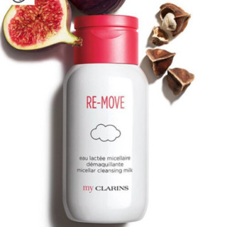 CLARINS 娇韵诗 双效卸妆洁面乳 200ml