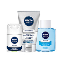 NIVEA MEN 妮维雅男士 男士护肤套装 (焕白亮肤洁面乳100g+舒安冰酷保湿水100ml+舒安润护保湿露50g)