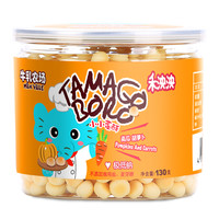 Rivsea 禾泱泱 小小蛋酥 国产版