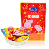 Peppa Pig 小猪佩奇 牛奶糖 3口味 168g