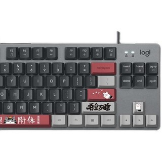 logitech 罗技 K835 吾皇万睡 84键 有线机械键盘 黑色 ttc红轴 无光