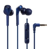 audio-technica 铁三角 CKS550XiS手机音乐运动耳机有线低音入耳式