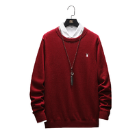 PLAYBOY 花花公子 男士圆领毛衣 19224PL917818 酒红 M