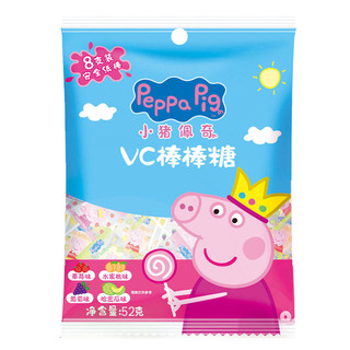 Peppa Pig 小猪佩奇 婴幼儿VC棒棒糖 草莓味+水蜜桃味+哈密瓜味+葡萄味 52g