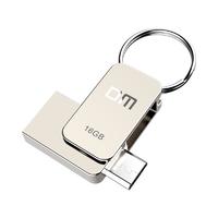 DM 大迈 小飞俠系列 PD020 USB 2.0 U盘 银色 16GB Micro USB口