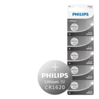 PHILIPS 飞利浦 CR1620 纽扣锂电池 3V 70mAh 5粒装