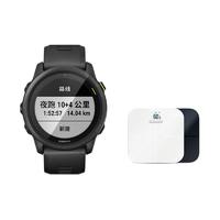 GARMIN 佳明 Forerunner 745 智能运动手表+体脂秤 石墨黑