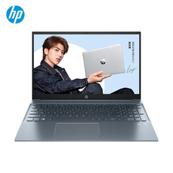 HP 惠普 蔡徐坤代言 惠普(HP)星15轻薄笔记本电脑 11代英特尔酷睿高性能配置 男女商务