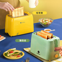 LIVEN 利仁 ZCJ-DS801 烤面包机