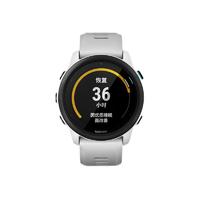 GARMIN 佳明 Forerunner 745 智能运动手表+心率带 象牙白