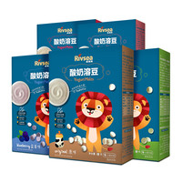 Rivsea 禾泱泱 酸奶溶豆 多口味 18g*10盒