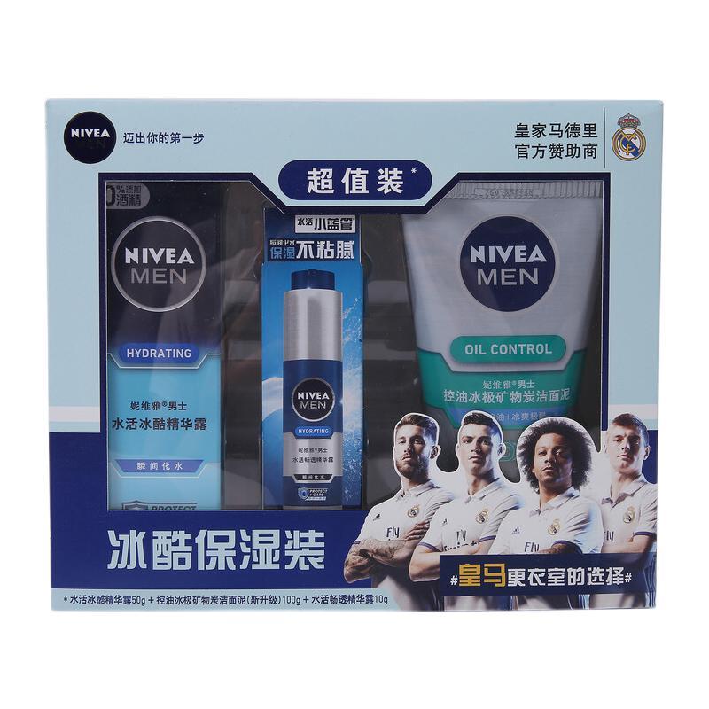 NIVEA MEN 妮维雅男士 冰酷保湿护肤套装 (水活冰酷精华露50g+控油冰极矿物炭洁面泥100g+水活畅透精华露10g)