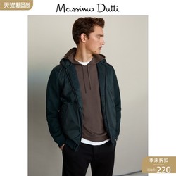 Massimo Dutti 00705272916 男士运动衫卫衣
